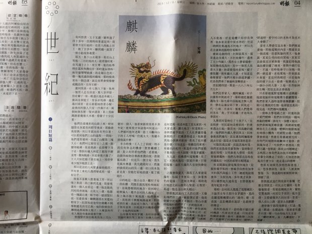 76762655_2959924144032127_3231608808841150464_o